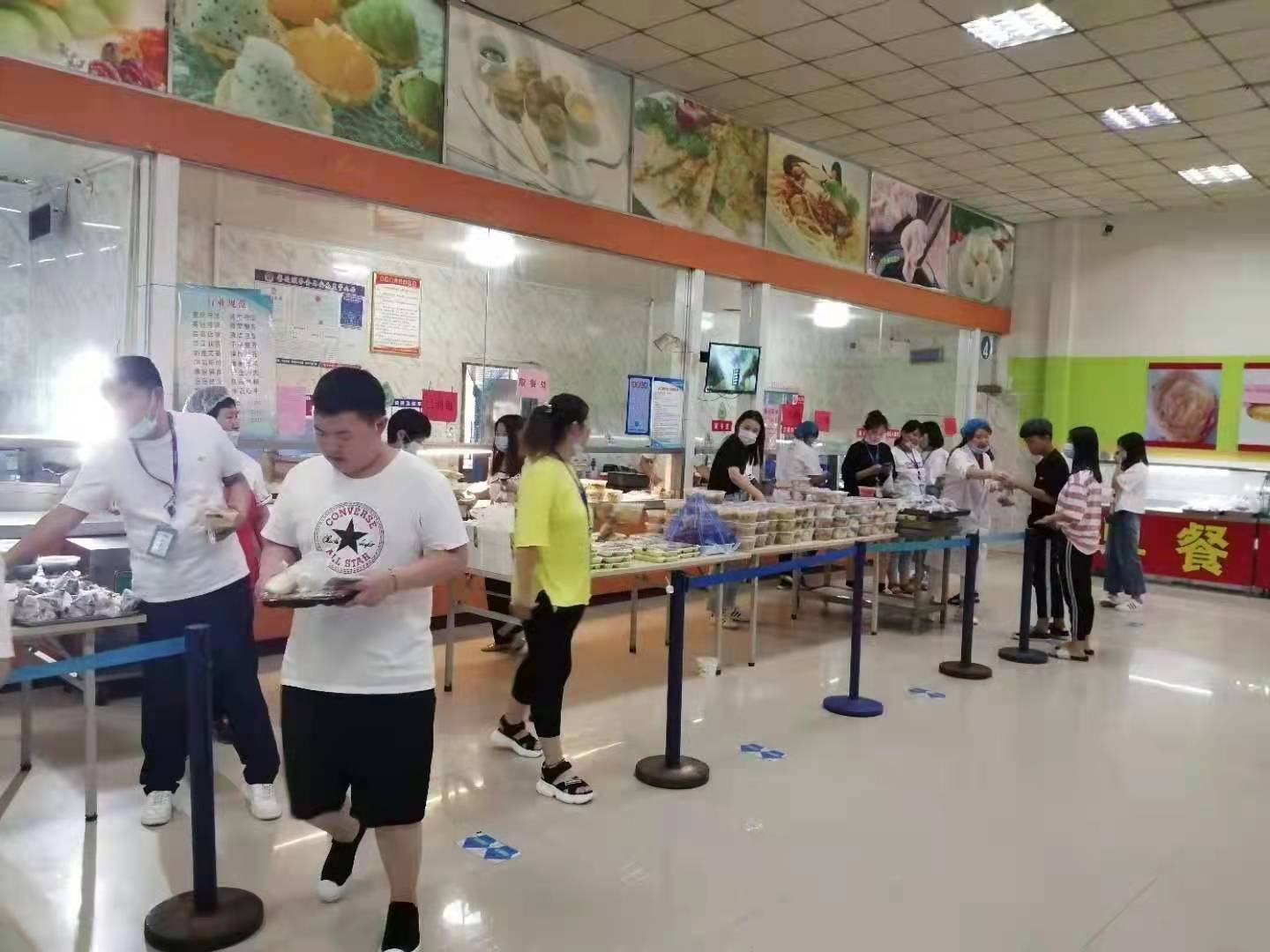 戳我试试