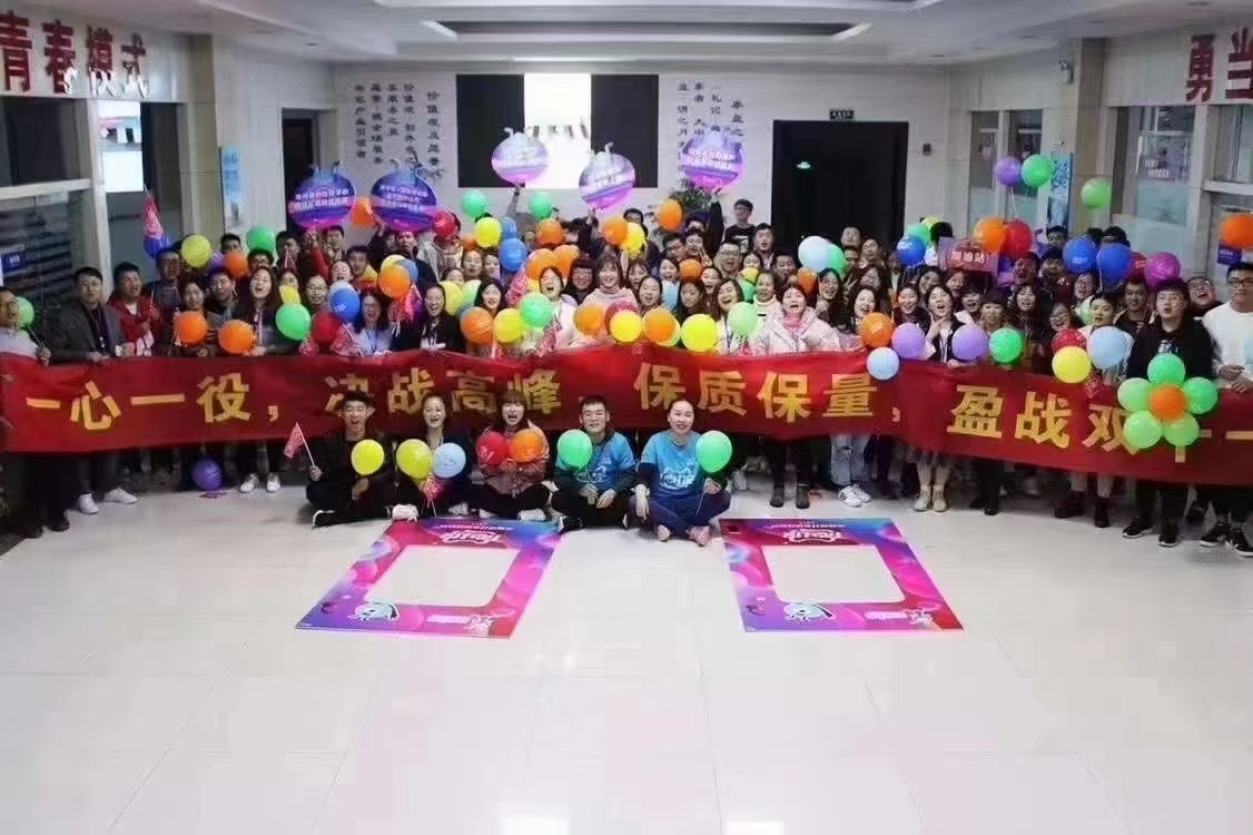 戳我试试